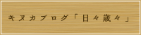 �u���O